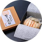 見栄えも豪華で美しい