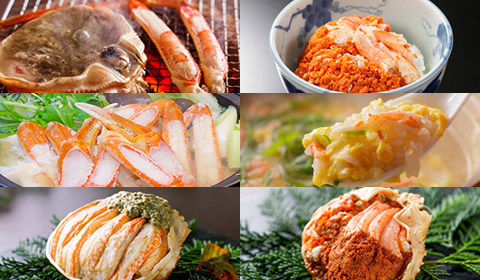 プレミアムズワイガニ堪能セット