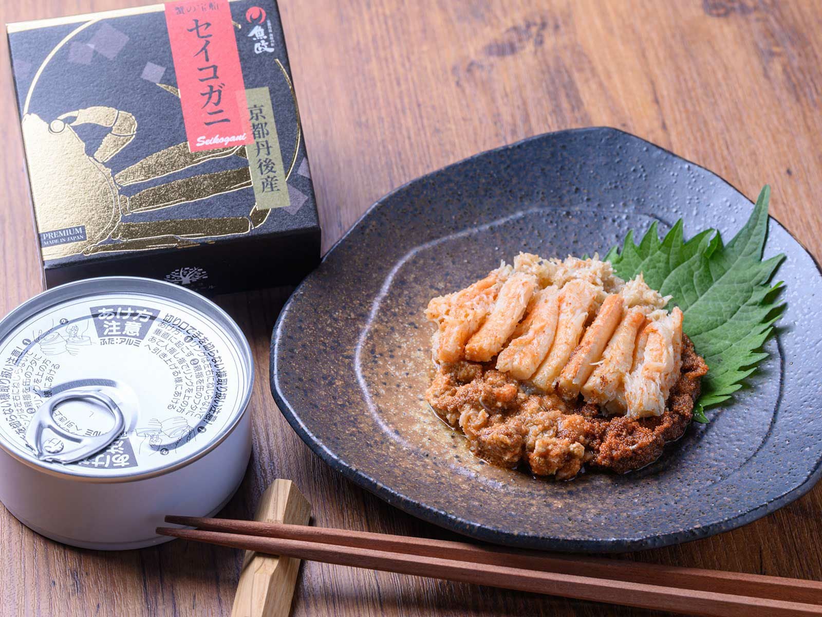 セイコガニ缶詰 mom MATSUBAR｜魚政オリジナル | 京都丹後 プレミアム