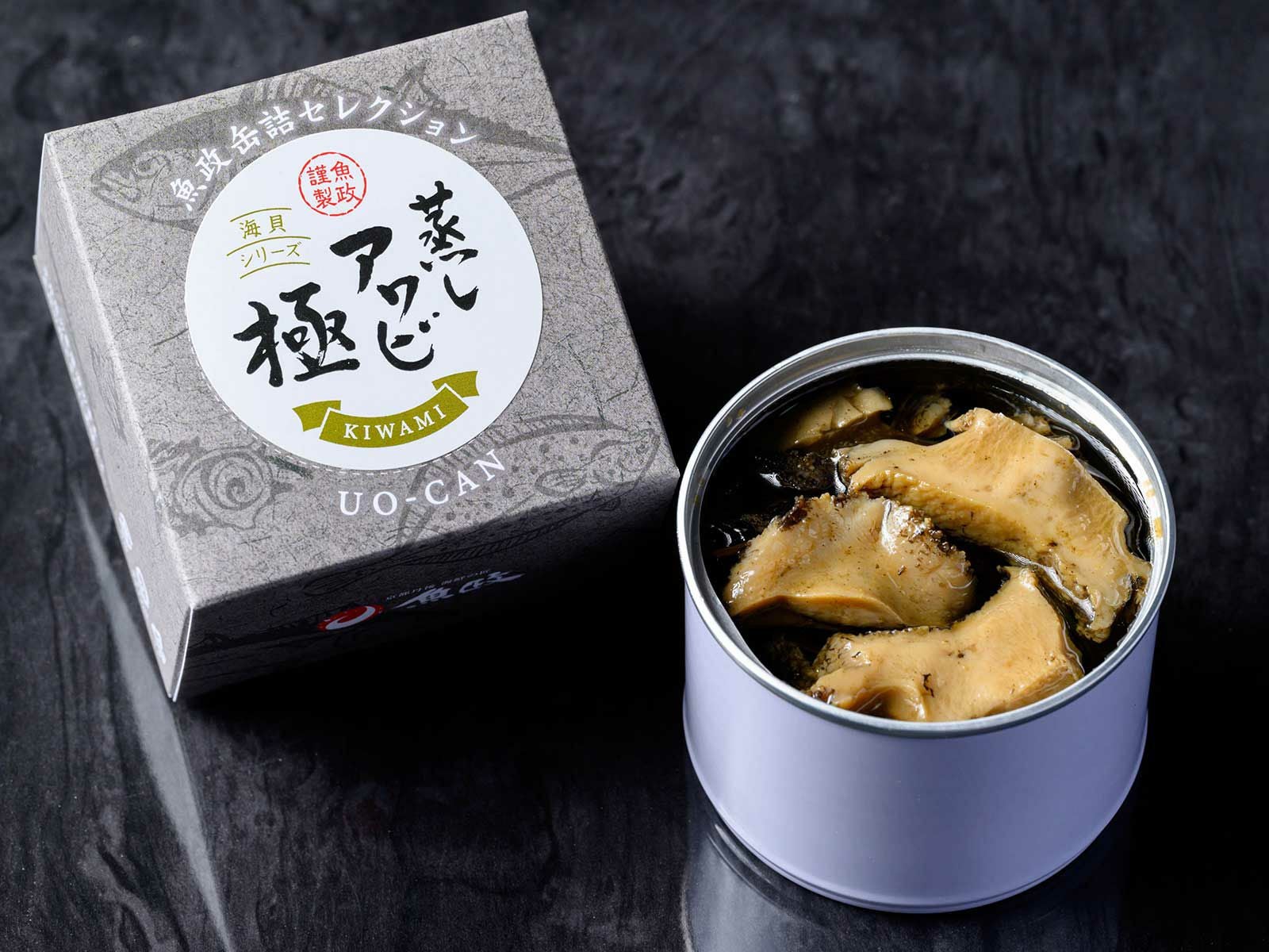 プレミアム蒸しアワビ 極（きわみ)〈Lサイズ〉｜魚政オリジナル缶詰 UO